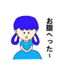 カラフルプリンセス（個別スタンプ：9）