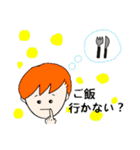 カラフルプリンセス（個別スタンプ：10）