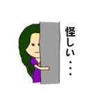 カラフルプリンセス（個別スタンプ：11）