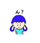 カラフルプリンセス（個別スタンプ：14）