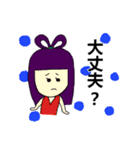 カラフルプリンセス（個別スタンプ：15）