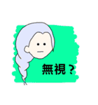 カラフルプリンセス（個別スタンプ：16）