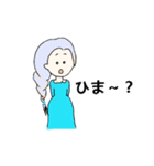 カラフルプリンセス（個別スタンプ：23）