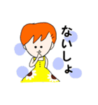 カラフルプリンセス（個別スタンプ：24）