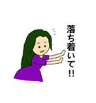 カラフルプリンセス（個別スタンプ：29）