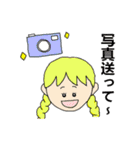カラフルプリンセス（個別スタンプ：31）
