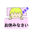 カラフルプリンセス（個別スタンプ：33）