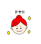 カラフルプリンセス（個別スタンプ：34）