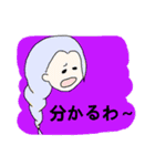 カラフルプリンセス（個別スタンプ：36）