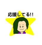 カラフルプリンセス（個別スタンプ：37）