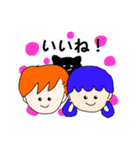 カラフルプリンセス（個別スタンプ：38）
