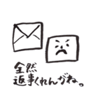 小林家（個別スタンプ：4）