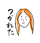 小林家（個別スタンプ：5）
