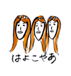 小林家（個別スタンプ：13）