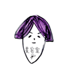 小林家（個別スタンプ：15）