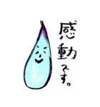 小林家（個別スタンプ：17）