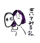 小林家（個別スタンプ：18）