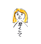 小林家（個別スタンプ：27）