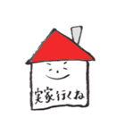 小林家（個別スタンプ：30）