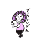 小林家（個別スタンプ：31）