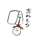 小林家（個別スタンプ：32）