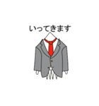 いかのつめ合わせ 第3弾（個別スタンプ：3）