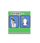 いかのつめ合わせ 第3弾（個別スタンプ：4）