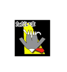 いかのつめ合わせ 第3弾（個別スタンプ：5）
