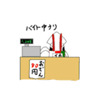 いかのつめ合わせ 第3弾（個別スタンプ：13）