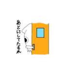 いかのつめ合わせ 第3弾（個別スタンプ：18）