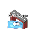 いかのつめ合わせ 第3弾（個別スタンプ：22）