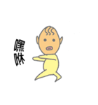 Yellow Star（個別スタンプ：1）