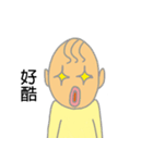 Yellow Star（個別スタンプ：2）
