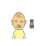 Yellow Star（個別スタンプ：5）