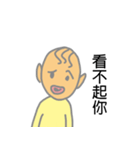 Yellow Star（個別スタンプ：6）