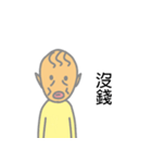Yellow Star（個別スタンプ：7）