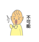 Yellow Star（個別スタンプ：9）
