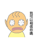 Yellow Star（個別スタンプ：10）