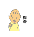 Yellow Star（個別スタンプ：12）