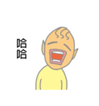 Yellow Star（個別スタンプ：13）