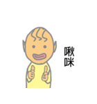 Yellow Star（個別スタンプ：15）