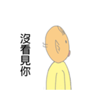 Yellow Star（個別スタンプ：18）