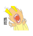 Yellow Star（個別スタンプ：22）