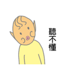Yellow Star（個別スタンプ：24）