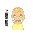 Yellow Star（個別スタンプ：27）