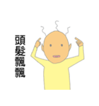 Yellow Star（個別スタンプ：29）