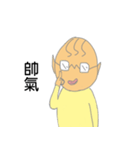 Yellow Star（個別スタンプ：30）
