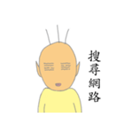 Yellow Star（個別スタンプ：36）