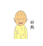 Yellow Star（個別スタンプ：38）