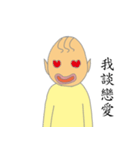 Yellow Star（個別スタンプ：39）
